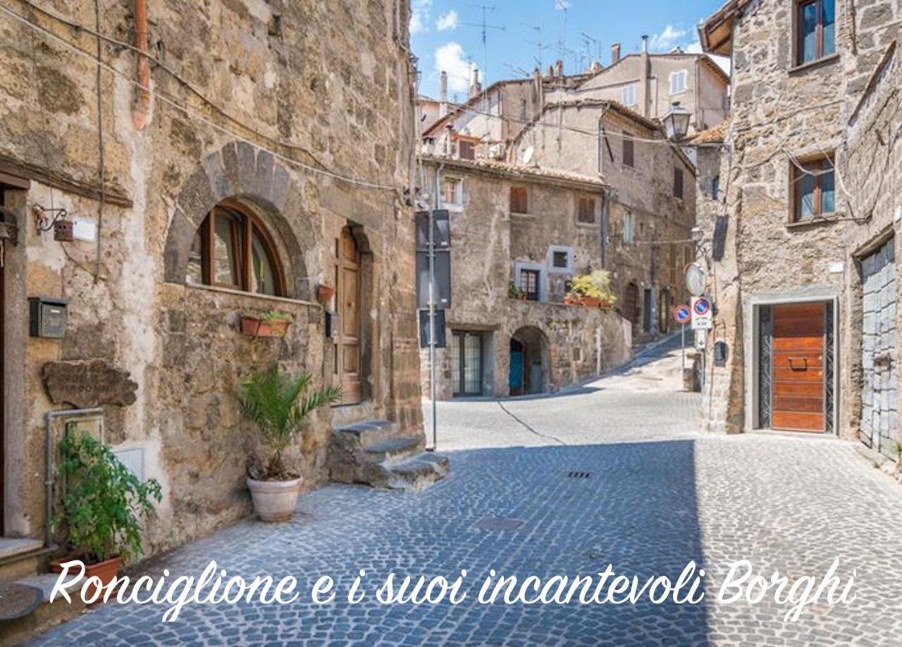 Casale Fedele Family Relax B&B Vicino Al Borgo ロンチリオーネ エクステリア 写真
